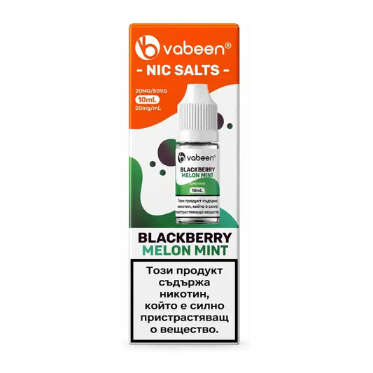 Vabeen течност Blackberry Melon Mint – къпина, пъпеш и мента, 10 ml, 20 mg/ml